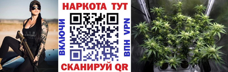Наркошоп купить Бошки Шишки Меф мяу мяу ГАШ Суоярви