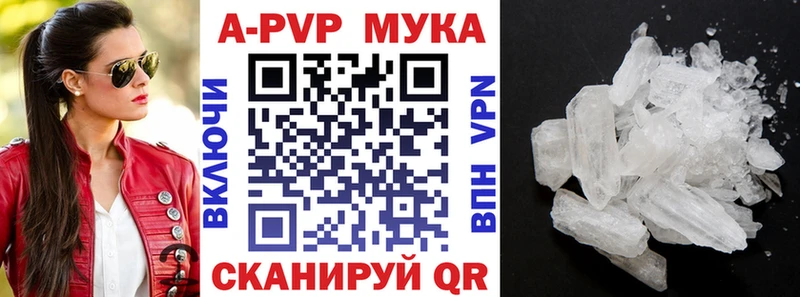 Купить  Суоярви  А ПВП СК КРИС 