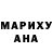 Амфетамин 98% Little Waiki