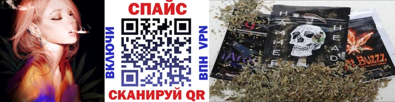 БУТИРАТ вода  Купить закладки  Суоярви 