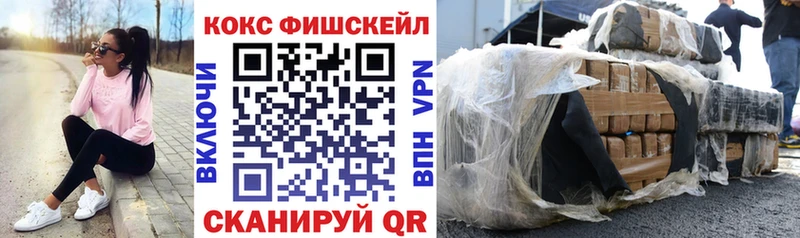 COCAIN Перу  Купить закладки  Суоярви 