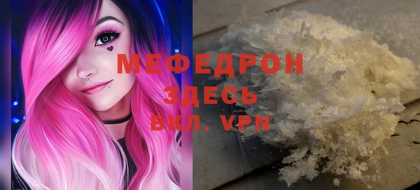 хмурый Верхнеуральск