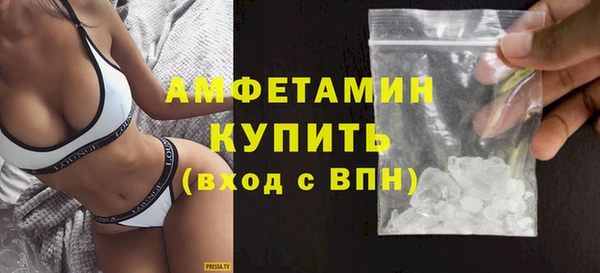 дурь Верхний Тагил