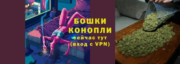 MDMA Волоколамск