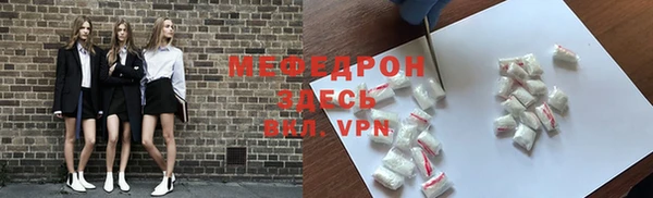 хмурый Верхнеуральск
