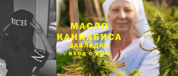 дурь Верхний Тагил