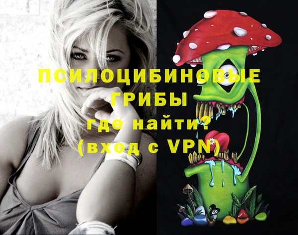 героин Волосово