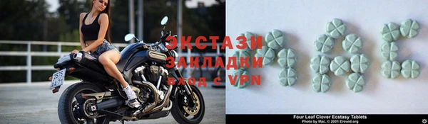 хмурый Верхнеуральск