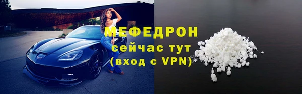 героин Волосово