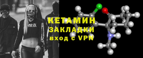 герыч Верея