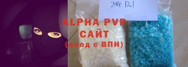 хмурый Верхнеуральск