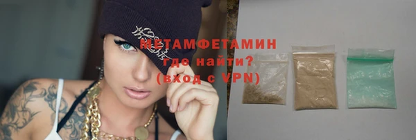 героин Волосово