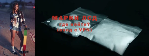 хмурый Верхнеуральск
