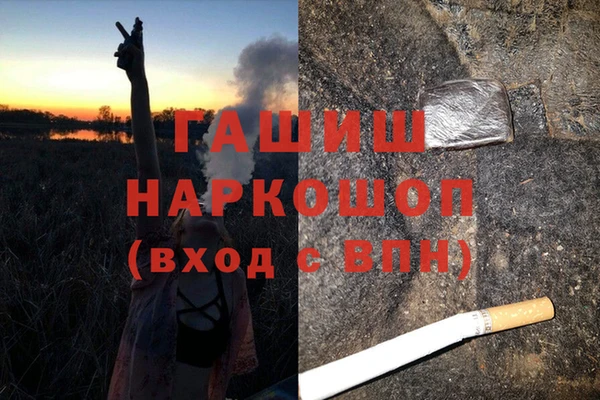 герыч Верея