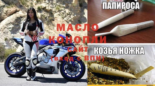 героин Волосово