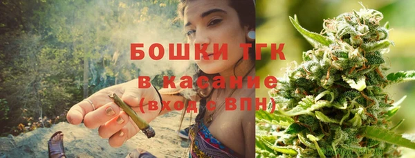 хмурый Верхнеуральск