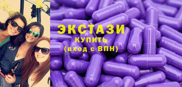 героин Волосово
