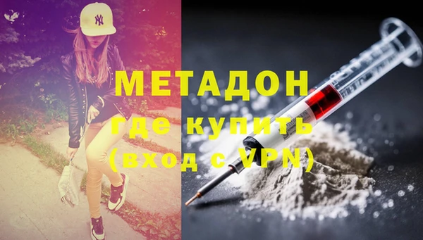 хмурый Верхнеуральск