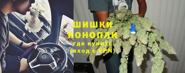 эйфоретик Володарск