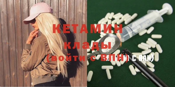 дурь Верхний Тагил