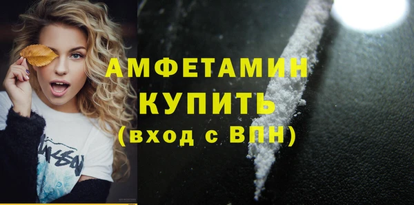 хмурый Верхнеуральск