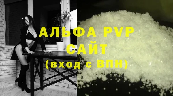 дурь Верхний Тагил