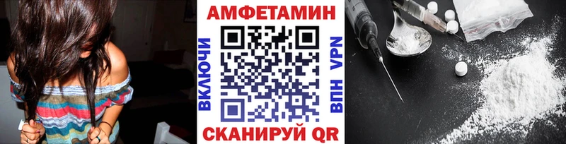 Купить  Суоярви  Метамфетамин пудра 