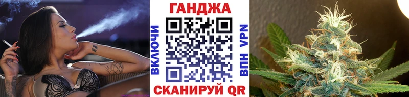 Купить Суоярви Канабис Bruce Banner